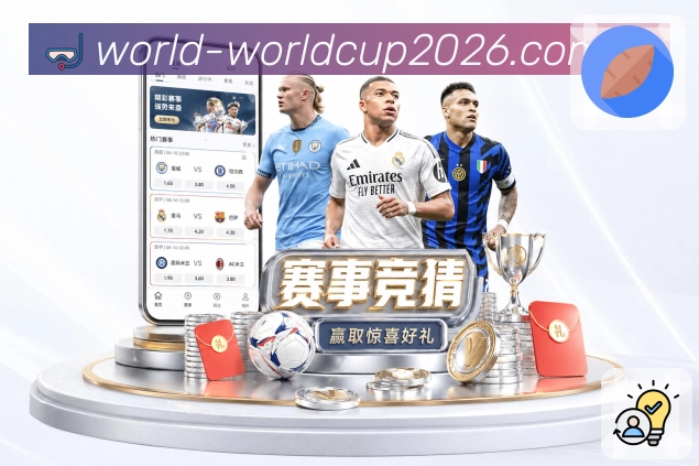 登录安全 - 加密通道与异常提醒